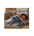 ダサかわの芋ジャージ2026（個別スタンプ：21）