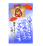 (大きい文字/推し活/青色)謹賀新年/お正月（個別スタンプ：22）