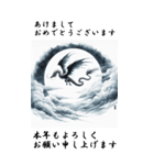 【BIGスタンプ】十二支全部 年賀 月夜（個別スタンプ：14）