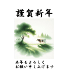 【BIGスタンプ】十二支全部 年賀 朝日（個別スタンプ：4）