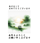 【BIGスタンプ】十二支全部 年賀 朝日（個別スタンプ：24）