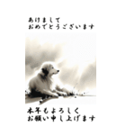 【BIGスタンプ】十二支全部 年賀 朝日（個別スタンプ：34）