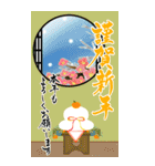 (大きい文字/推し活/黄色)謹賀新年/お正月（個別スタンプ：8）