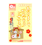 (大きい文字/推し活/黄色)謹賀新年/お正月（個別スタンプ：16）
