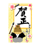 (大きい文字/推し活/黄色)謹賀新年/お正月（個別スタンプ：21）