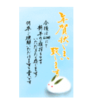 (大きい文字/推し活/黄色)謹賀新年/お正月（個別スタンプ：37）