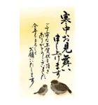 (大きい文字/推し活/黄色)謹賀新年/お正月（個別スタンプ：39）