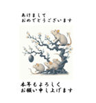 【BIGスタンプ】十二支全部 年賀 歌麿風（個別スタンプ：3）