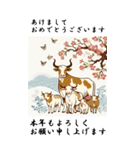 【BIGスタンプ】十二支全部 年賀 歌麿風（個別スタンプ：7）