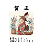 【BIGスタンプ】十二支全部 年賀 歌麿風（個別スタンプ：13）