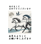 【BIGスタンプ】十二支全部 年賀 歌麿風（個別スタンプ：21）