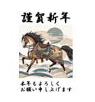 【BIGスタンプ】十二支全部 年賀 歌麿風（個別スタンプ：22）
