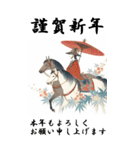 【BIGスタンプ】十二支全部 年賀 歌麿風（個別スタンプ：23）