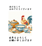 【BIGスタンプ】十二支全部 年賀 歌麿風（個別スタンプ：32）