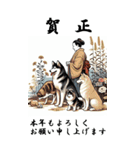 【BIGスタンプ】十二支全部 年賀 歌麿風（個別スタンプ：35）