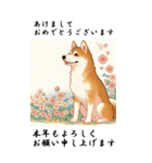 【BIGスタンプ】十二支全部 年賀 歌麿風（個別スタンプ：36）