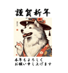 【BIGスタンプ】十二支全部 年賀 歌麿風（個別スタンプ：37）