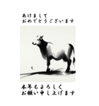 【BIGスタンプ】十二支全部 年賀 墨絵（個別スタンプ：7）