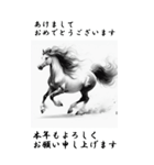 【BIGスタンプ】十二支全部 年賀 墨絵（個別スタンプ：25）