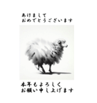 【BIGスタンプ】十二支全部 年賀 墨絵（個別スタンプ：28）