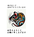 【BIGスタンプ】十二支全部 年賀 歌舞伎風（個別スタンプ：4）