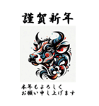 【BIGスタンプ】十二支全部 年賀 歌舞伎風（個別スタンプ：5）