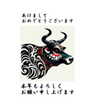【BIGスタンプ】十二支全部 年賀 歌舞伎風（個別スタンプ：7）