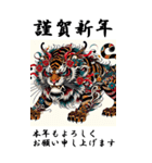 【BIGスタンプ】十二支全部 年賀 歌舞伎風（個別スタンプ：9）
