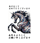 【BIGスタンプ】十二支全部 年賀 歌舞伎風（個別スタンプ：25）