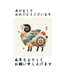 【BIGスタンプ】十二支全部 年賀 歌舞伎風（個別スタンプ：28）