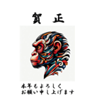 【BIGスタンプ】十二支全部 年賀 歌舞伎風（個別スタンプ：31）