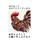 【BIGスタンプ】十二支全部 年賀 歌舞伎風（個別スタンプ：32）