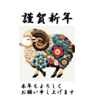 【BIGスタンプ】十二支全部 年賀 歌舞伎風（個別スタンプ：35）