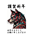 【BIGスタンプ】十二支全部 年賀 歌舞伎風（個別スタンプ：36）