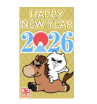 目ヂカラ☆にゃんこ★2026年賀状【BIG】（個別スタンプ：4）