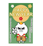 目ヂカラ☆にゃんこ★2026年賀状【BIG】（個別スタンプ：28）