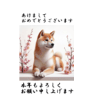 【BIGスタンプ】十二支全部 年賀 梅の花（個別スタンプ：35）