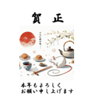 【BIGスタンプ】十二支全部 年賀 写楽風（個別スタンプ：3）