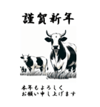 【BIGスタンプ】十二支全部 年賀 写楽風（個別スタンプ：5）