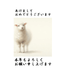 【BIGスタンプ】十二支全部 年賀 写楽風（個別スタンプ：26）