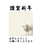 【BIGスタンプ】十二支全部 年賀 写楽風（個別スタンプ：28）