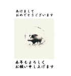 【BIGスタンプ】十二支全部 年賀 写楽風（個別スタンプ：40）