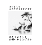 【BIGスタンプ】十二支全部 年賀 水墨画 滝（個別スタンプ：6）