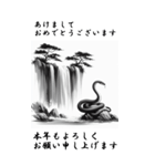 【BIGスタンプ】十二支全部 年賀 水墨画 滝（個別スタンプ：20）