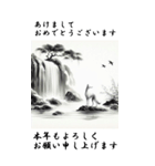 【BIGスタンプ】十二支全部 年賀 水墨画 滝（個別スタンプ：38）