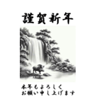 【BIGスタンプ】十二支全部 年賀 水墨画 滝（個別スタンプ：39）