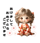 ふわふわ金髪カール♡かわいい着物女の子（個別スタンプ：2）