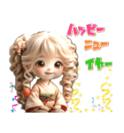 ふわふわ金髪カール♡かわいい着物女の子（個別スタンプ：4）