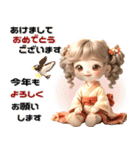 ふわふわ金髪カール♡かわいい着物女の子（個別スタンプ：6）