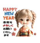 ふわふわ金髪カール♡かわいい着物女の子（個別スタンプ：7）